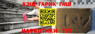 кокаин колумбия Гусев