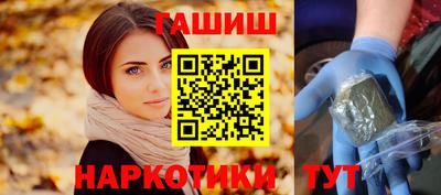 кокаин колумбия Гусев