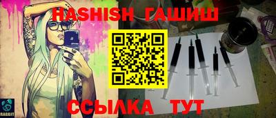 круглые Гусиноозёрск