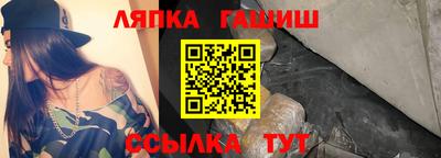 PSILOCYBIN Бузулук