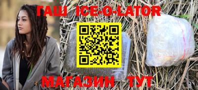 PSILOCYBIN Бузулук