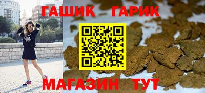 кокаин колумбия Гусев