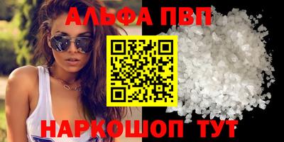 индика Гусь-Хрустальный