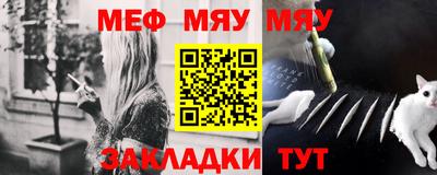 круглые Гусиноозёрск