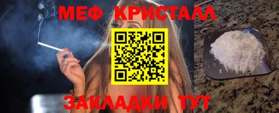 кокаин колумбия Гусев