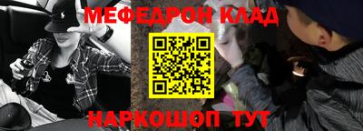 круглые Гусиноозёрск