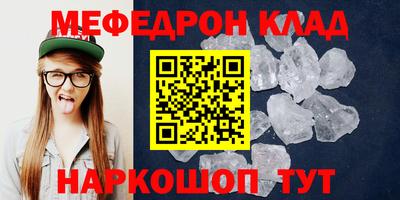 кокаин колумбия Гусев