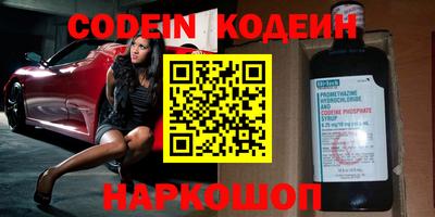 MDMA Бугуруслан