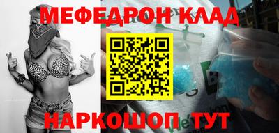 PSILOCYBIN Бузулук