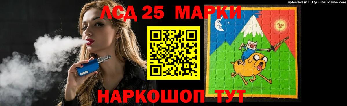 ЛСД экстази ecstasy  Печора 