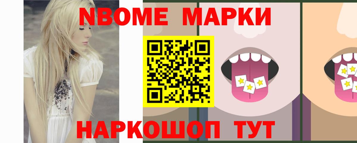 LSD-25 экстази ecstasy  Лсд 25 экстази кислота  ЛСД экстази  Печора  Вход с VPN 