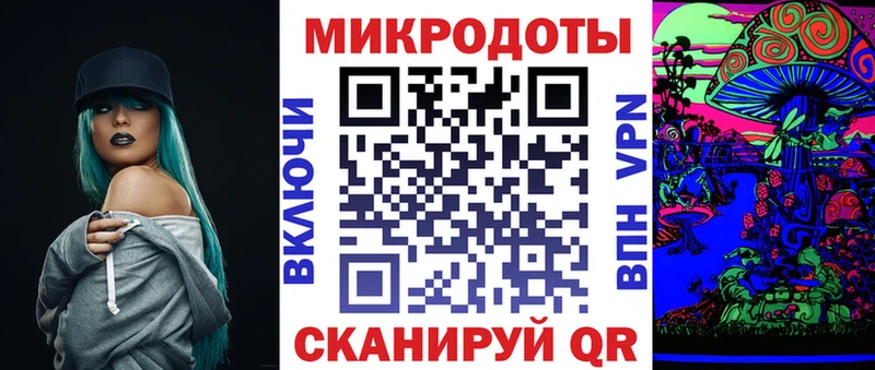 Псилоцибиновые грибы прущие грибы кракен tor Печора